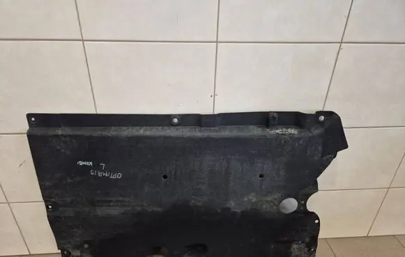 KIA Optima Side bottom protection 