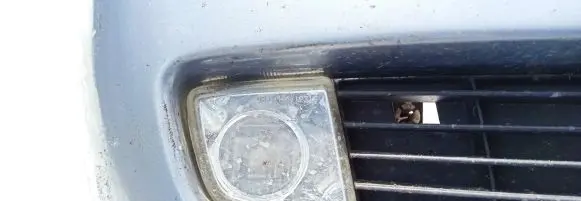 Opel Signum Front fog light
