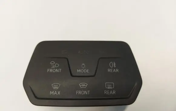 Volkswagen ID.4 Light switch 10A941193-JLK01