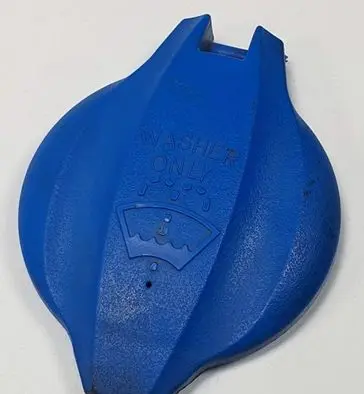 KIA Rio Window washer liquid tank fill tube 