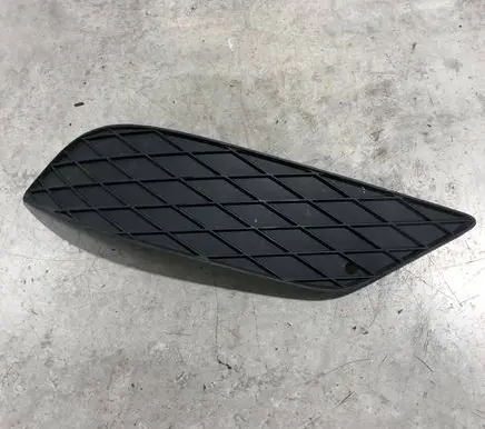 Mercedes-Benz B W245 Front bumper lower grill A1698852522