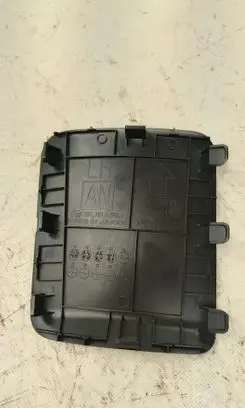 Subaru Outback (BT) Trunk/boot trim cover 94380AN01A