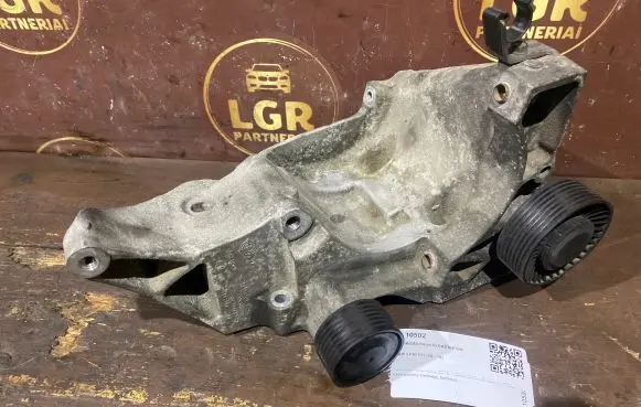 Generator/alternator bracket