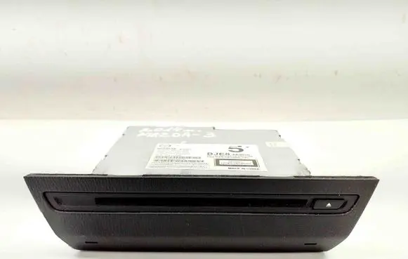 CD/DVD changer