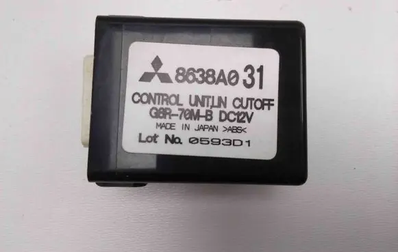 Mitsubishi ASX Other devices 8638A031