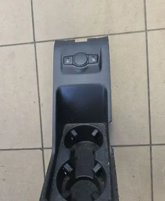Cup holder
