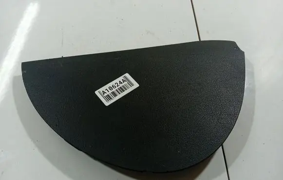 Audi A6 S6 C5 4B Other interior part 4B0857085B