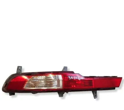 KIA Sportage Rear bumper light 