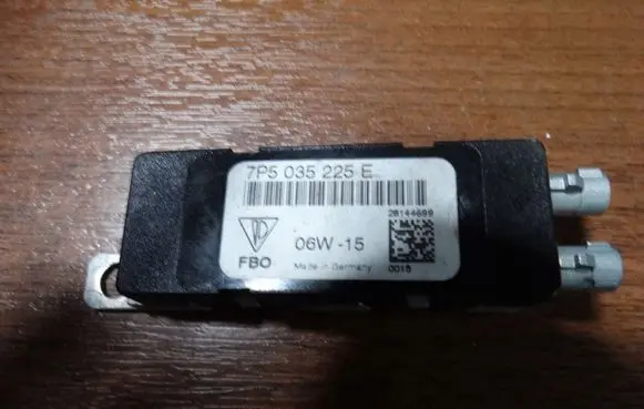Porsche Cayenne (9Y0 9Y3) Trunk lid opening control unit 7P5035225E