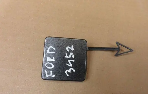 Ford S-MAX Rear bumper row hook cap/cover EM2B17K922A