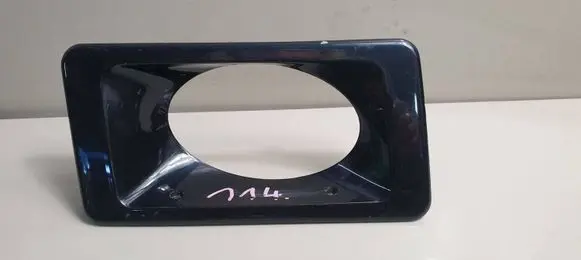 Mercedes-Benz G W463 2nd Gen Front fog light trim/grill A4638260124
