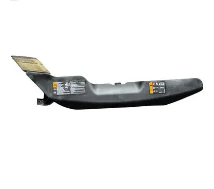 Air intake duct part