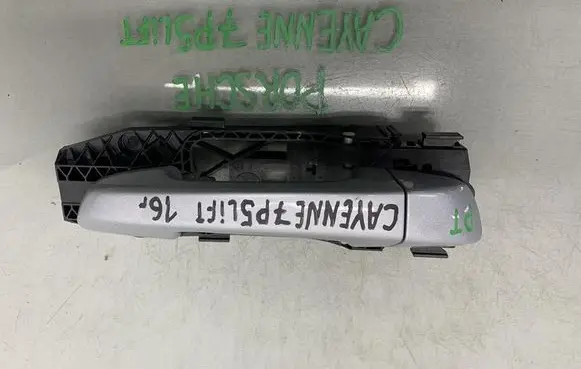 Porsche Cayenne (92A) Rear door interior handle 5N0839885H
