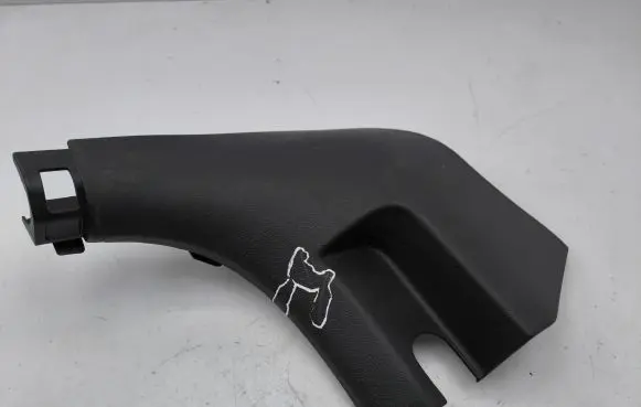 Foot area side trim