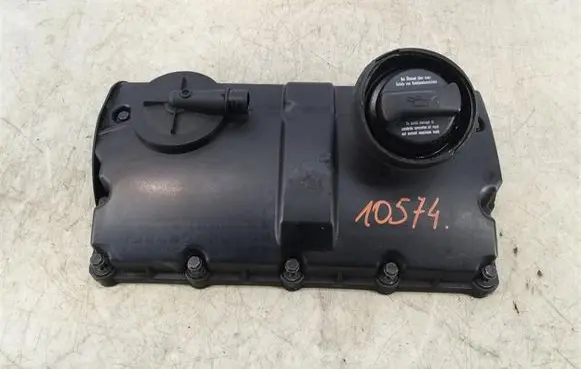 Rocker cam cover