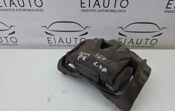 Volvo S60 Front brake caliper