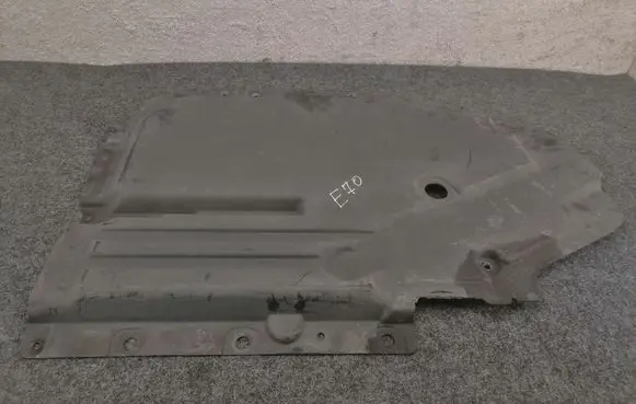 BMW X5 E70 Fuel tank bottom protection 7158406 51757158406