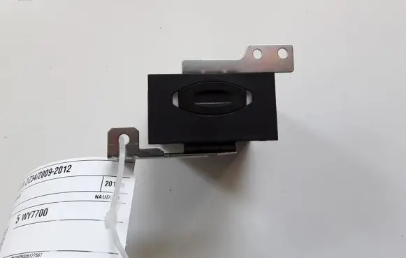 Nissan 370Z Ignition lock 5WY7700