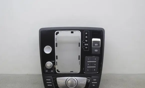 Head unit multimedia control