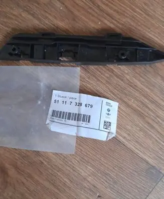 BMW 2 F45 Fender mounting bracket 51117328679