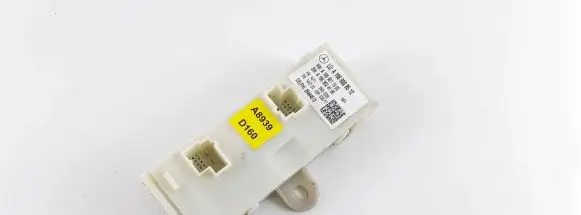 Tailgate/trunk control unit/module