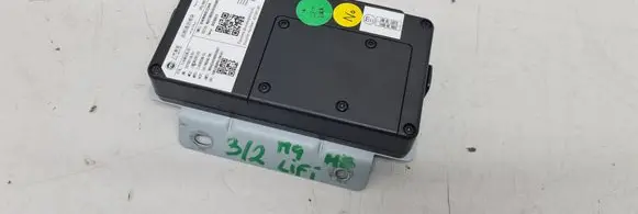 MG HS Other control units/modules 11436336