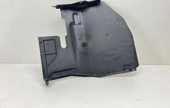 Other engine bay part