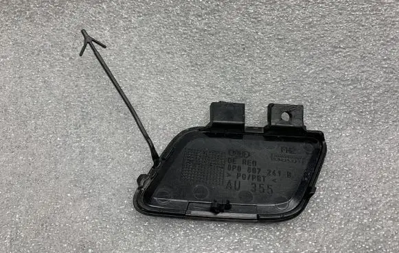 Audi A3 S3 8P Front tow hook cap/cover 8P0807241B AU355