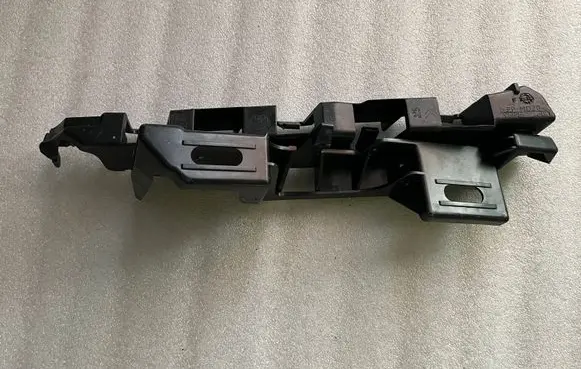 Citroen C4 I Front bumper mounting bracket 9652507380