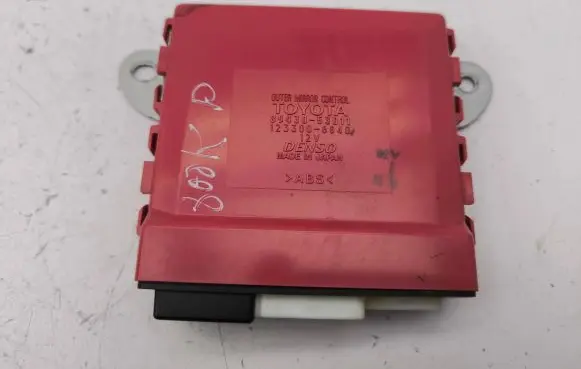 Lexus IS 220D-250-350 Wing mirror control module 8943053011 1233006840