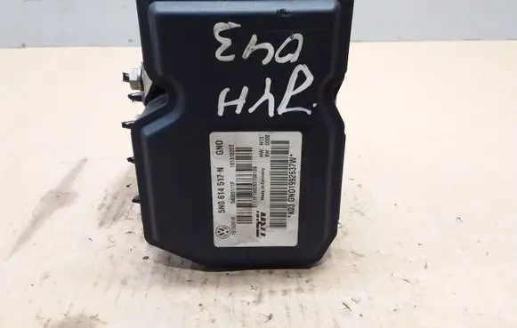 Volkswagen Tiguan ABS Pump 5N0614517N 54085111F