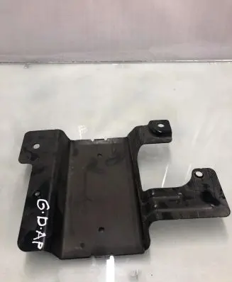 Citroen C4 III e-C4 Other under body part 437995r00