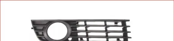 Audi A4 S4 B6 8E 8H Front fog light trim/grill 
