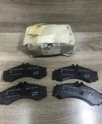 Volkswagen II LT Brake pads (front) A0004237110