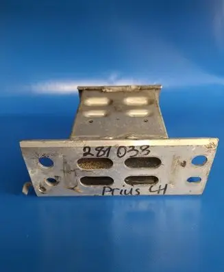 Toyota Prius (XW30) Front bumper cross member 5701447040