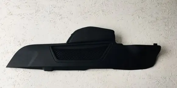 Ford Kuga III Other center console (tunnel) element LV4BS044E06A