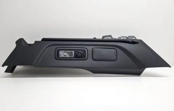 Opel Corsa F Tailgate/trunk side cover trim 98432037ZD