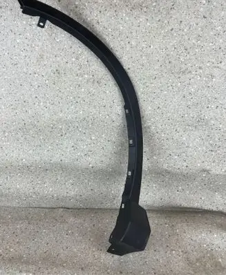 Toyota RAV 4 (XA40) Front arch trim 756020R070
