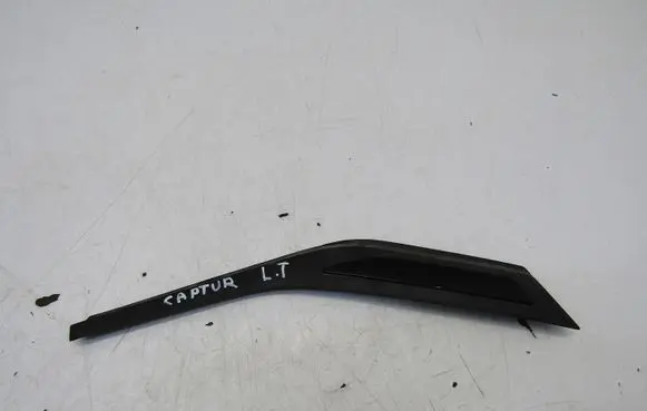 Renault Captur II Rear arch trim 833318791R