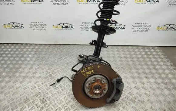 Renault Scenic IV - Grand scenic IV Front suspension assembly kit set 72001 720012202156 543021401R