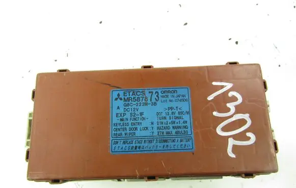 Mitsubishi Lancer Central body control module MR587873