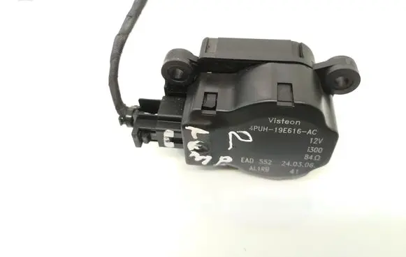 Citroen C6 Air flap motor/actuator 4PUH19E616AC