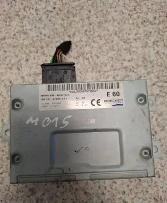 Phone control unit/module
