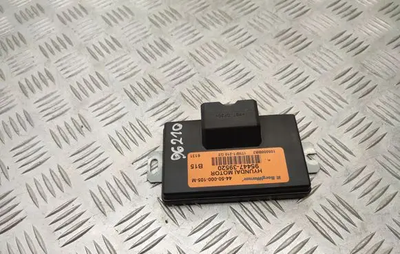 Other control units/modules