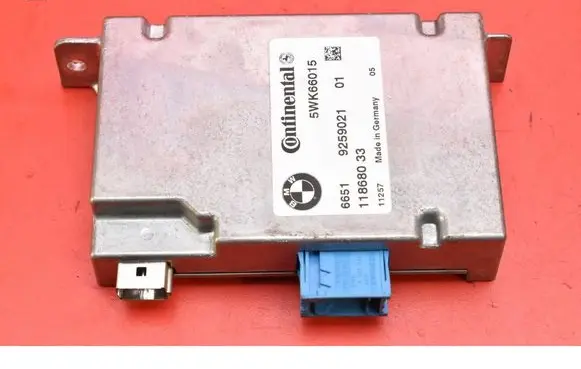 Engine control unit/module ECU