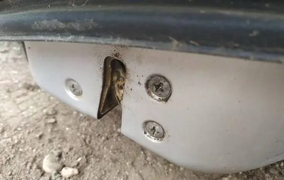 Rear door lock