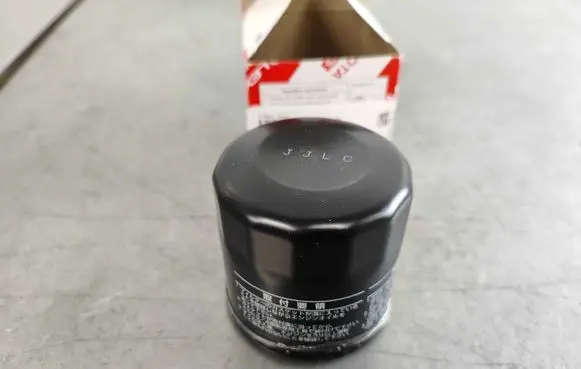 Toyota Corolla E210 E21 Oil filter cover 90915yzzm3