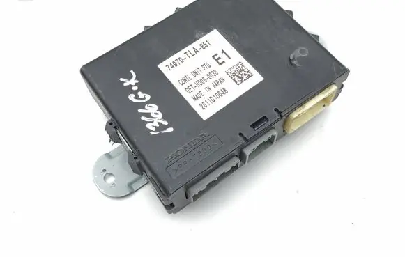 Honda CR-V Tailgate/trunk control unit/module 74970TLAE51 2611D10048