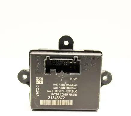 Door control unit/module