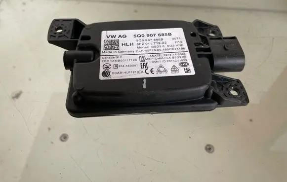 Blind spot module